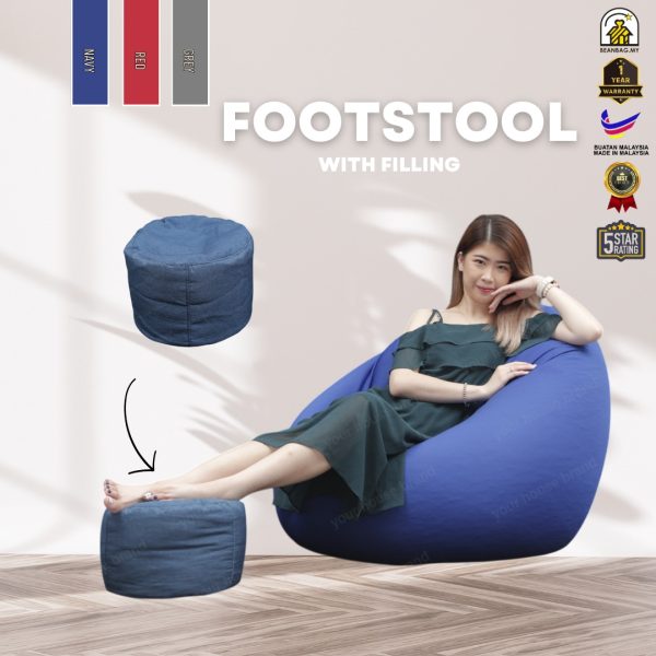 Premium Bean Bag Footstool - Image 2